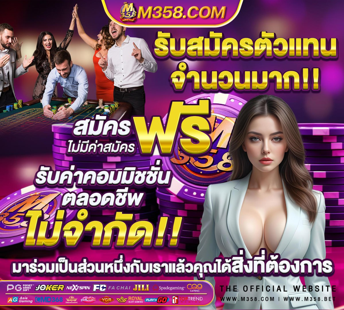 สอวน วิชาไหนง่ายสุด